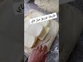 طريقة توريق ملفاي