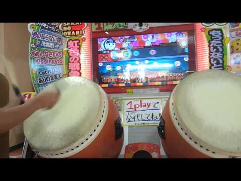 太鼓の達人キミドリver.幽玄ノ乱(かんたん)フルコンボ
