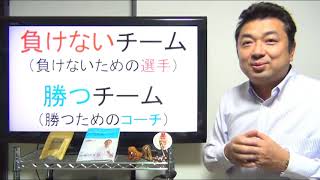 ヒモ社長最強伝説★ヒモ社長の会社は給料が高い！