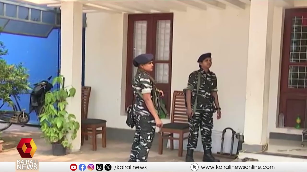 ഹൈറിച്ച് മണി ചെയിൻ തട്ടിപ്പ്; പ്രതികളുടെ സ്വത്തുക്കൾ ഇഡി മരവിപ്പിച്ചു | Highrich | Money Chain Fraud