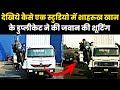 Jawan movie Behind The Scenes Jawan vfx breakdown making of jawan ShahrukhKhan unknown fact shooting