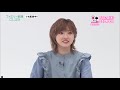 【36-10】最強コンビゆうなぁの挑戦 後編 シーズン36 Vol.10【AKB48 ネ申テレビ】