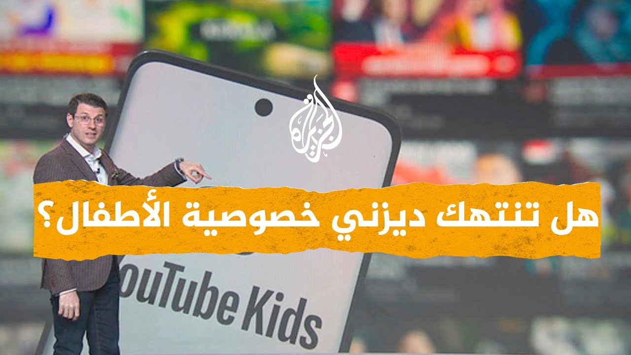 ����� | �� ����� ����� ��� �������
 - نشر قبل 8 دقيقة