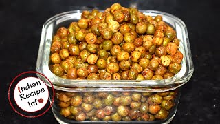 Fried Y Green Peas Y Green Batani Fry In Telugu కరకరలడ వయచన మసల బఠణ చటకలత