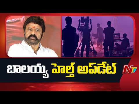 Balayya Health Condition | NBK 111 | Balayya Injured During Movie Shoot | NTV Telugu - NTVTELUGU
