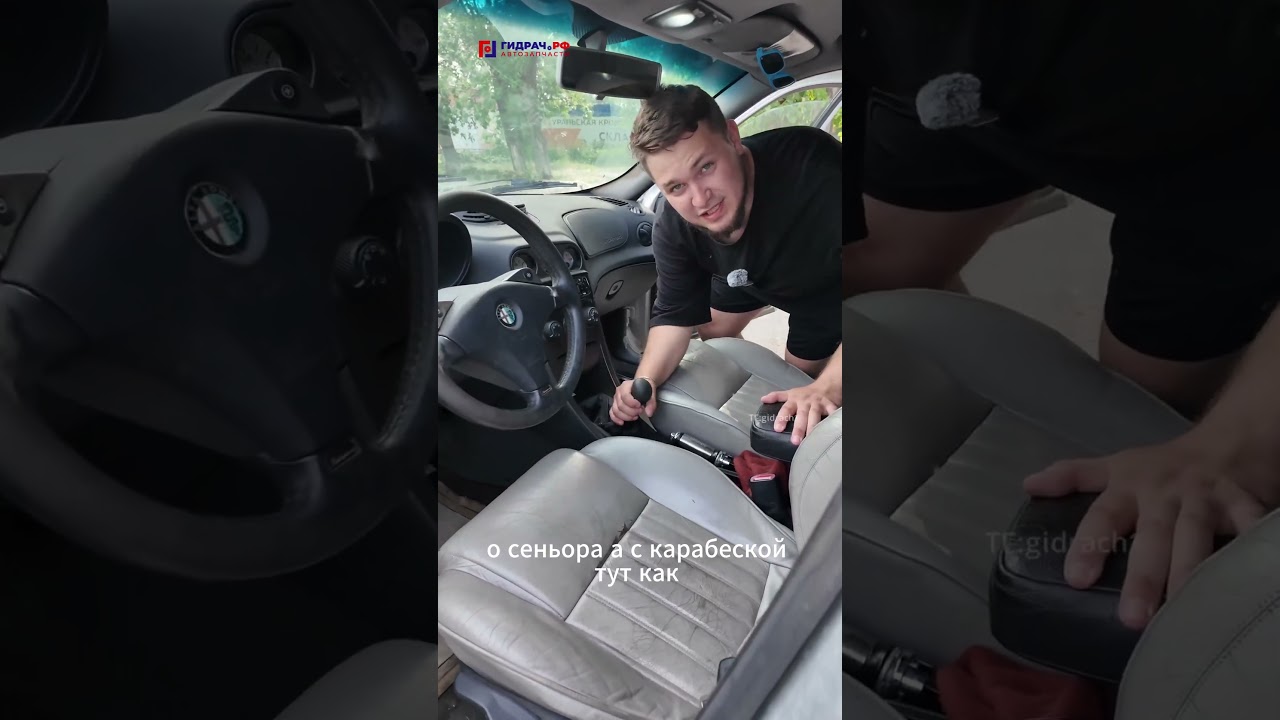 ПИЦЦЕВОЗКА за 250 тысяч 🤯