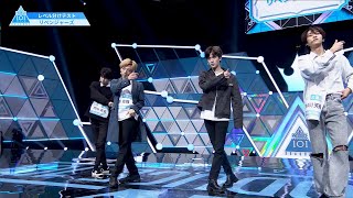 リベンジャーズ ｜PRODUCE 101 JAPAN♫DOMINO［レベル分けテスト］