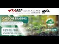 Carbon Trading in Hong Kong: Driving Climate Mitigation and Economic Opportunity