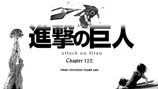 Chapter 122 - From You, 2000 Years Ago