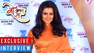 Riddhi Dogra Nervous About Her Negative Role Woh Apna Sa Exclusive Interview