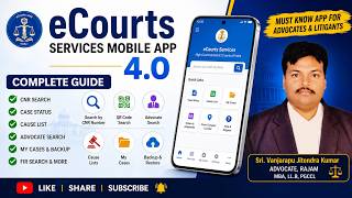 | E - Courts 4.0 | eCourts Services Mobile App 4.0 |