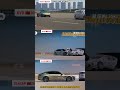 Tesla vs Xiaomi vs BYD, Emergency Braking Battle, One Car Fails, One Survives#viral Mp3 Song