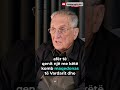БКП одлучи да создаде македонска нација во Пиринска Македонија