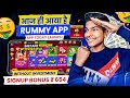 💸₹654 Bonus | New Rummy App Today | New Teen patti App 2024 | Teen Patti Real Cash Game | Real Rummy