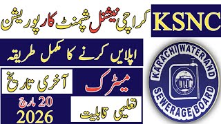 Karachi Shipyard &amp; Engineering Works Jobs 2026 – Latest Engineering &amp; Technical Vacancies in Karachi