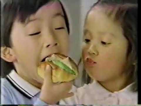 懐かしいCM集1（平成初期～中期）