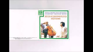 Dvorak - Cello Concerto 　Rostropovich　Ozawa Boston