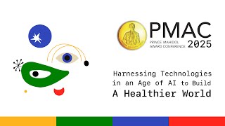 PMAC 2025: Parallel Session 2.3