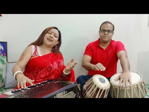 রাধা দরশনে যাবে যদি শ্যাম|New Song by Lovely Deb | লাভলী দেব| বাংলা নতুন গান | BD Song