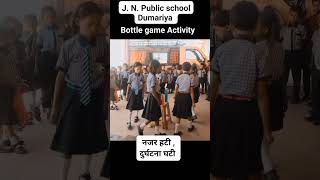 Bottle game Activity #reels #trending #viral