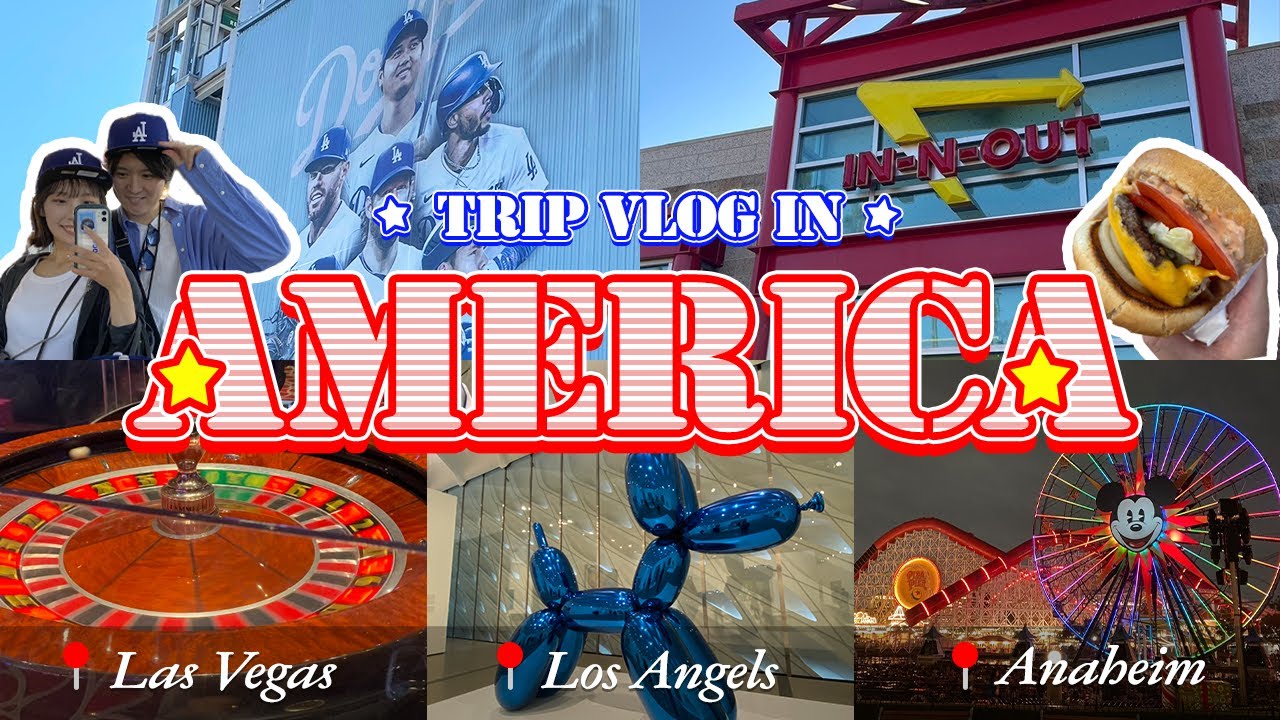 【Vlog】8泊10日のアメリカ🇺🇸✈️ 新婚旅行💍ラスベガス→ロサンゼルス→アナハイム | Honeymoon Vlog #2