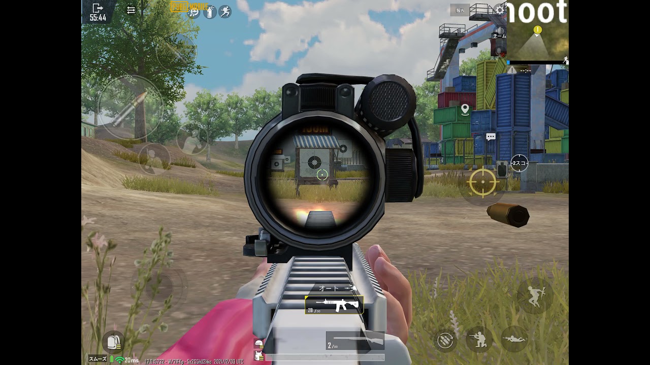 Pubg Mobileでインファイトにもうちょっと強くなるためのメモ 特に意識の高くない日記 Pubg Mobileでインファイトにもうちょっと強くなるためのメモ 特に意識の高くない日記