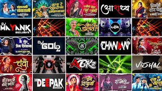 Cg Dj Mix Song 2026 !! Cg Song Dj 2026 !! Cg Song Dj !! Cg Song !! Cg Song Dj Remix !! Cg Dj Nonstop