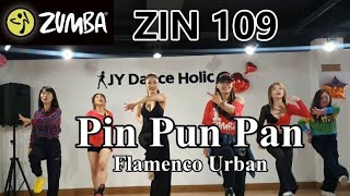 🇰🇷 [ ZUMBA® ] Pin Pun Pan / ZIN 109 진볼륨 / Flamenco Urban 반다나 활용 /  풀영상 링크(연습영상)는 제목 아래 더보기 클릭(일부공개)