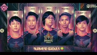 De Yang Gatal Gatal Sa//Bukan Pho #burmeseghouls #youtube 