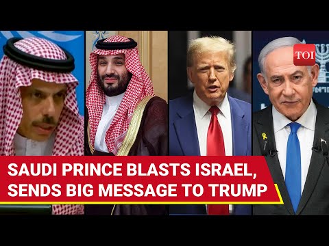 توافق رد شد غوغای فلسطینی سعودی سازمان ملل را به لرزه درآورد و ام بی اس امیدهای اسرائیل را در هم کوبید ترامپ باید 