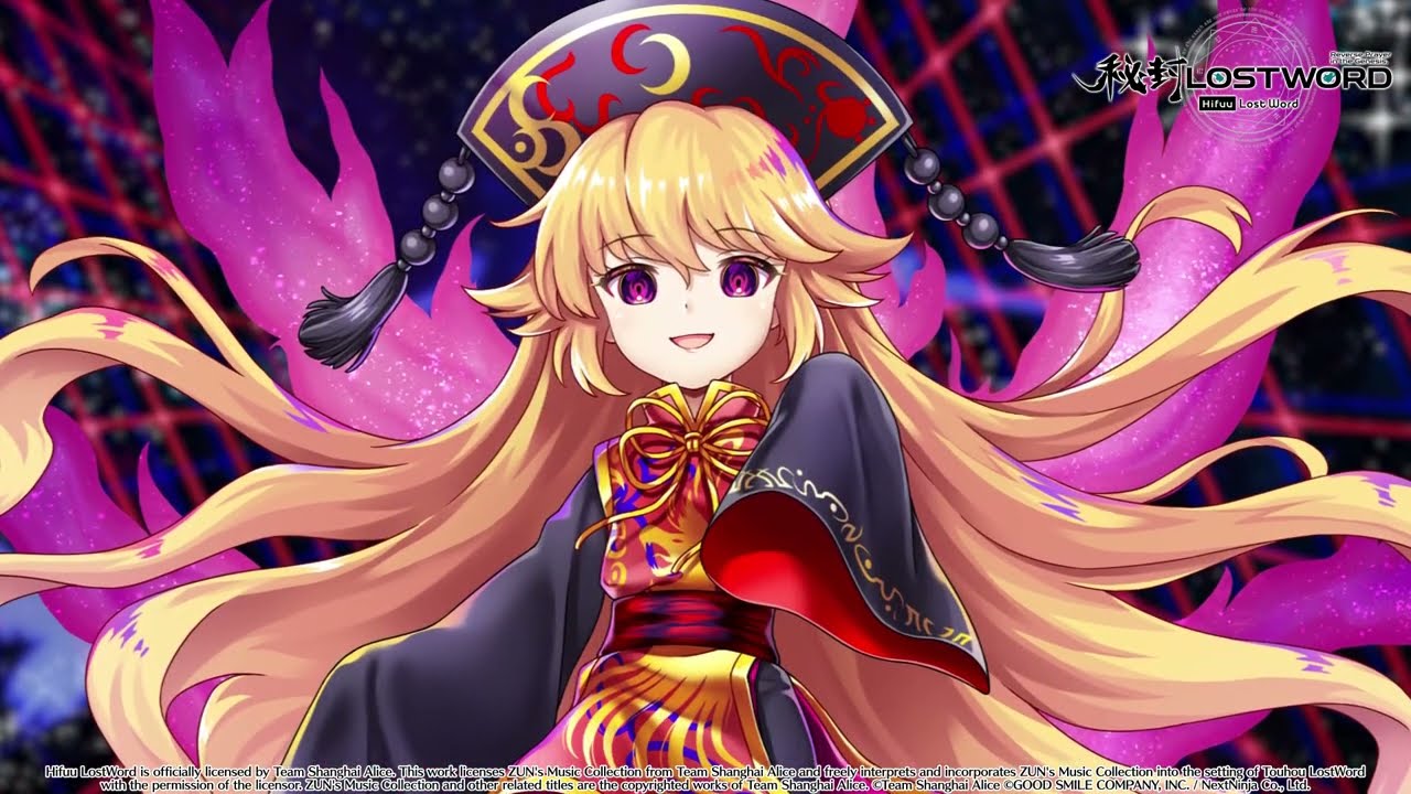 Hifuu LostWord - Nameless Space Terror Junko