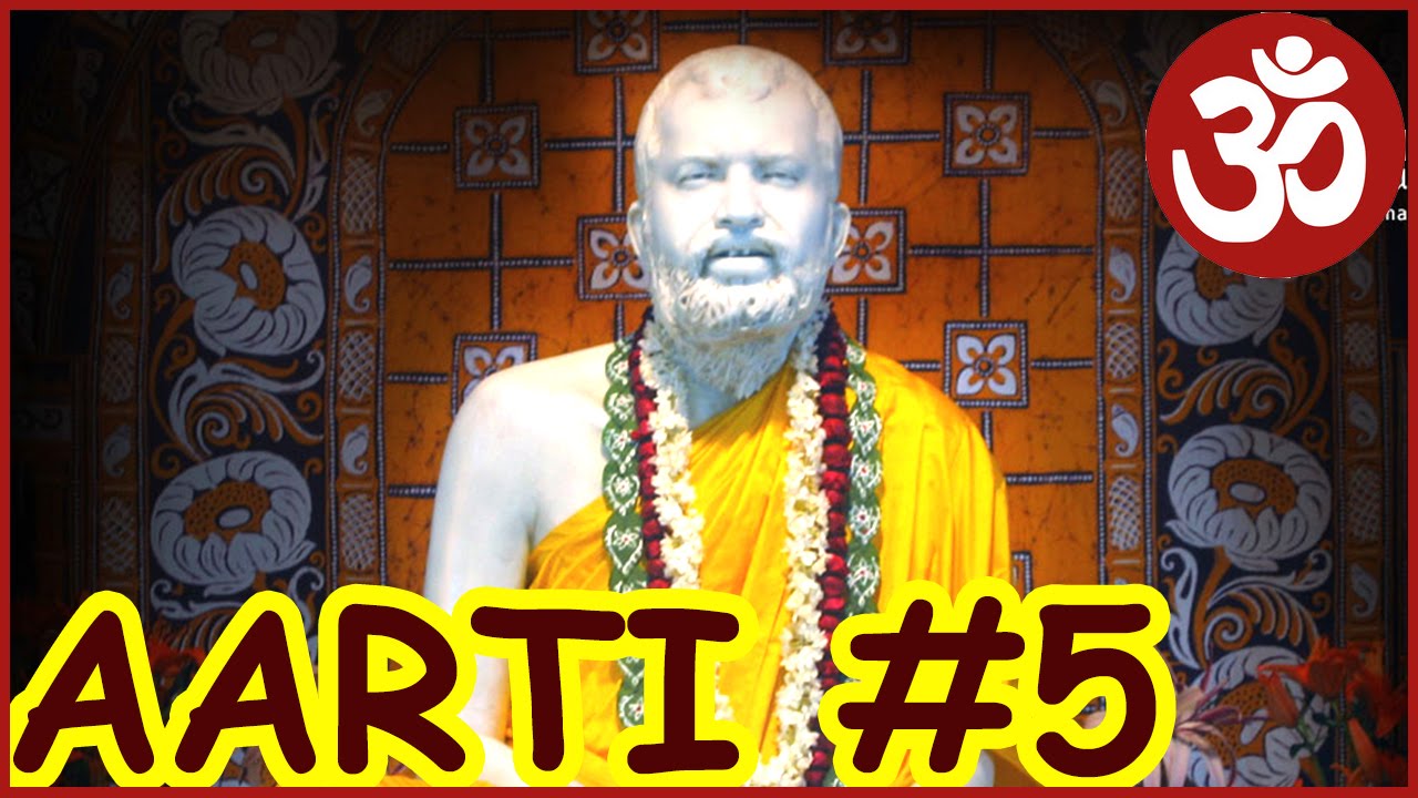 Sri Ramakrishna Arati in Ramakrishna Ashram New Delhi. Aarti Series #5 Ramakrishna Mission