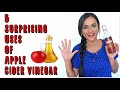 Apple Cider Vinegar ஆச்சரியமான சரும முடி பயன்கள் | Amazing Skin-Hair Care Benefits |