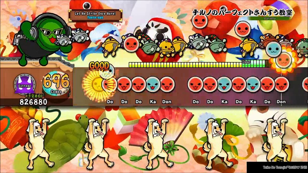 Taiko no Tatsujin Drum Session - Cirno's Perfect Math Class [Ura Oni Lv10] FC