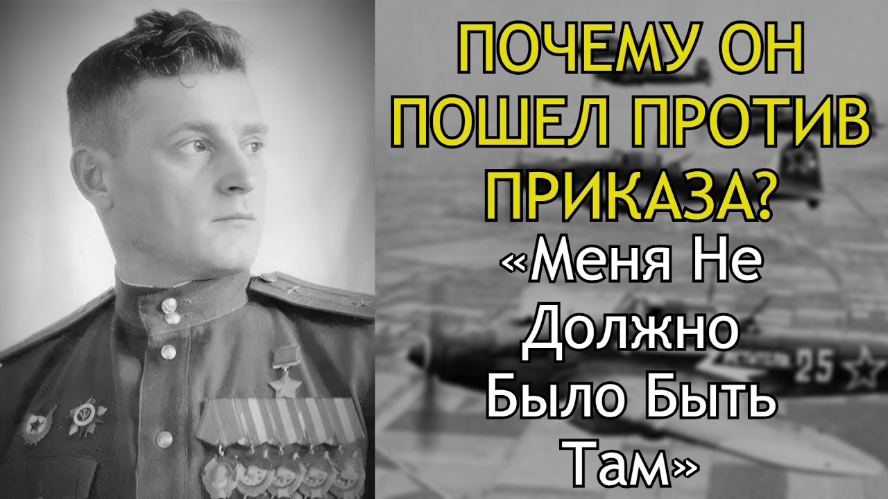 Я Не Умираю — Я Ухожу На Вираж. Иван Витковский: 148 Боев Без Поражений