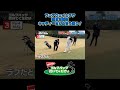 【フェアウェイとラフの境目攻略法】武井壮のゴルフバッグ担いでください/#武井壮#プロキャディー #golf #ゴルフ #shorts #切り抜き #プロゴルファー#西岡剛