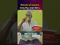 జీవితాంతం ఇదే వాడుతాను! మోకాళ్ల నొప్పులపై వారి అనుభవం! #Grandwalk #jointwellness #CustomerExperience