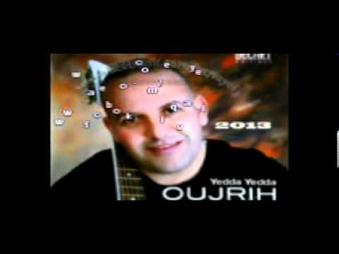 oujrih 2013 oujrih 2013