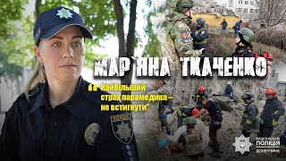 «Кожна трагедія має обличчя та ім’я», – парамедикиня з Краматорська Мар’яна Ткаченко