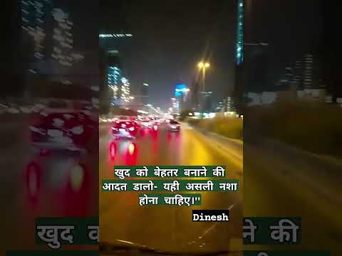 new site Pe jate time video #youtube