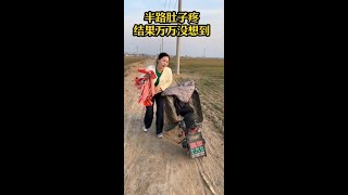 Funny video cures sadness #Funny videos #Country funny stories Make everyone happy