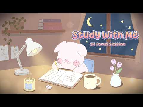 Study With Me 📚 2 Hours Lofi Deep Focus | 一緒に勉強・集中 | 같이 공부해요 | 一起學習 📖