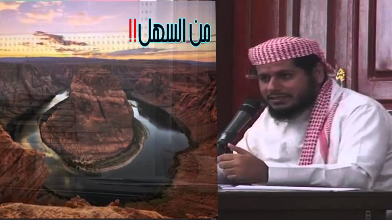 الشيخ :عصام علي الكازمي.