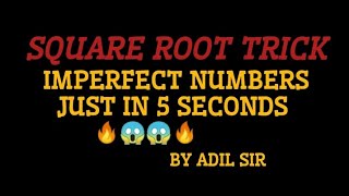 Square Root Trick | Imperfect Numbers | Approximate value of square root | #maths 