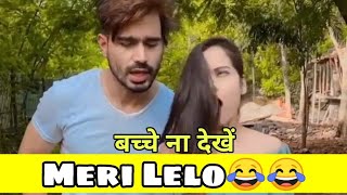 Sandeep Tripathi And Sachi Sahu.. Funny Memes, Tiki App Memes Hindi Memes ,18 Memes