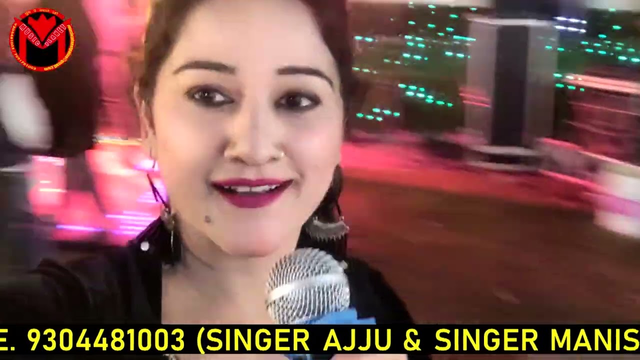 Vision Grand Resort Singer Ajju Singer Manisha Gour 