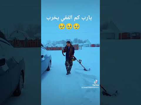 Voiceeffects دويتو روعات الجمال هنايكمن جمال الجو غير امنه الاكحلي لكل جديد 