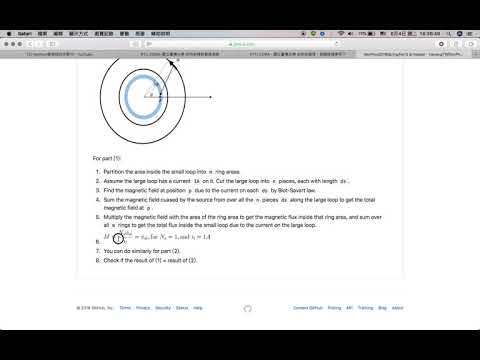 vpython 12