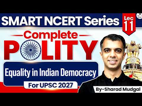Complete NCERT Polity for UPSC 2027 | Indian Democracy | Indian Polity in English | StudyIQ IAS