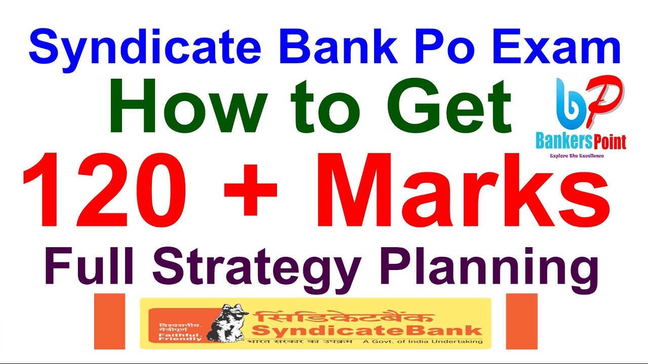 How to Crack Syndicate Bank Manipal Po  2017 | Strategy | Planning | Tricks | Tips